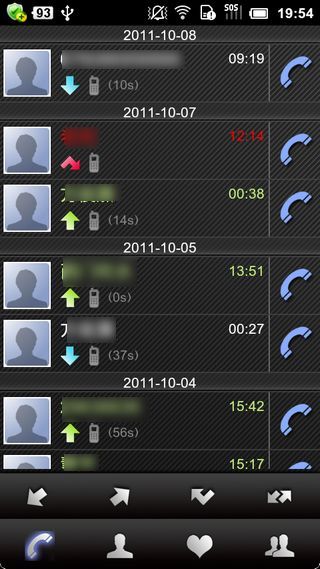 火箭速拨RocketDialProv3.8.6(3)