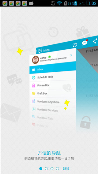 超级短信HandcentSMSv6.5.9(1)