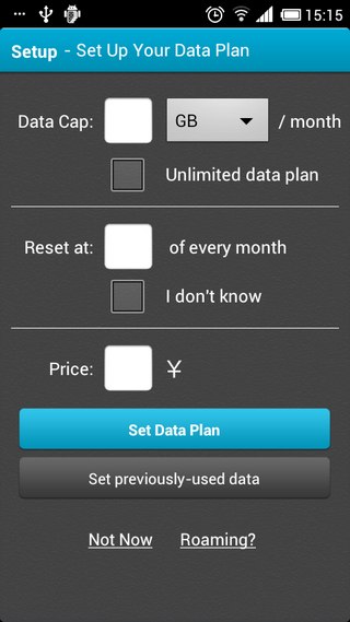 流量监控Onavov2.83Android版(3)