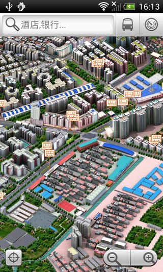 E都市地图v3.2(2)