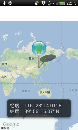 地理选择器GeoPickerv1.2(1)