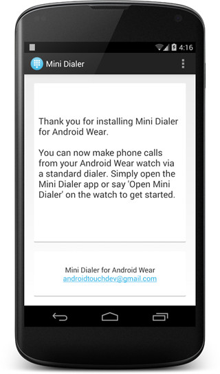 智能手表Mini拨号器MiniDialerv1.03(4)