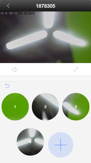 yoosee手机端appv00.46.00.15(4)