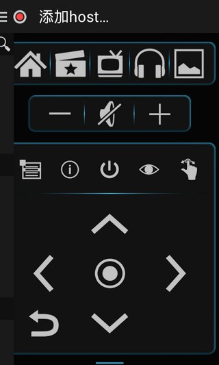 XBMC远程控制汉化版YatsetheXBMCRemotev3.9.1(4)