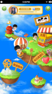 360手机助手管家v5.2.37Android版(4)