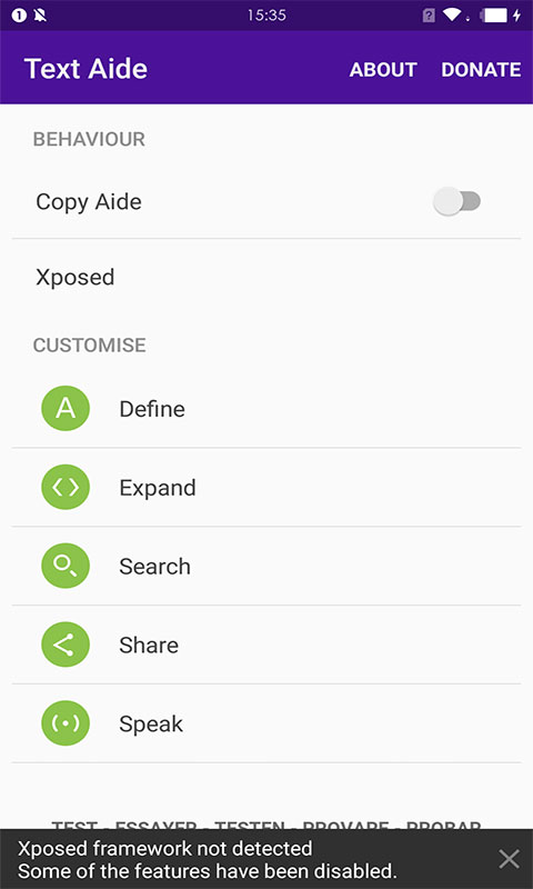 文本模块TextAidev8.0Android版(4)