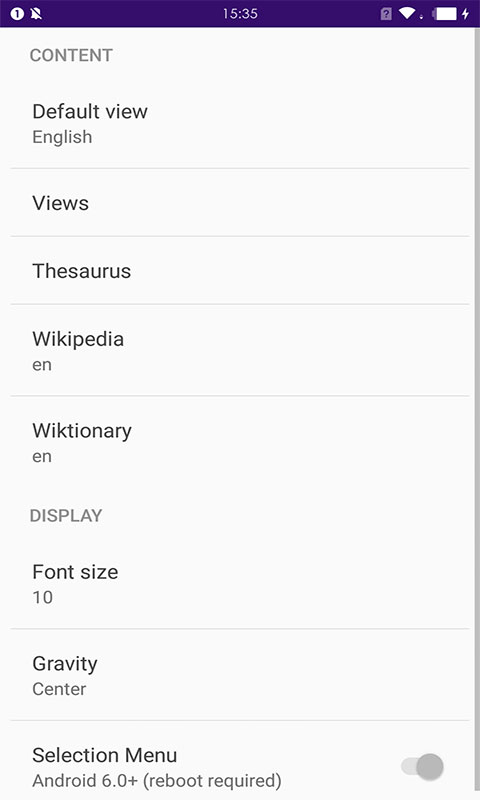 文本模块TextAidev8.0Android版(3)