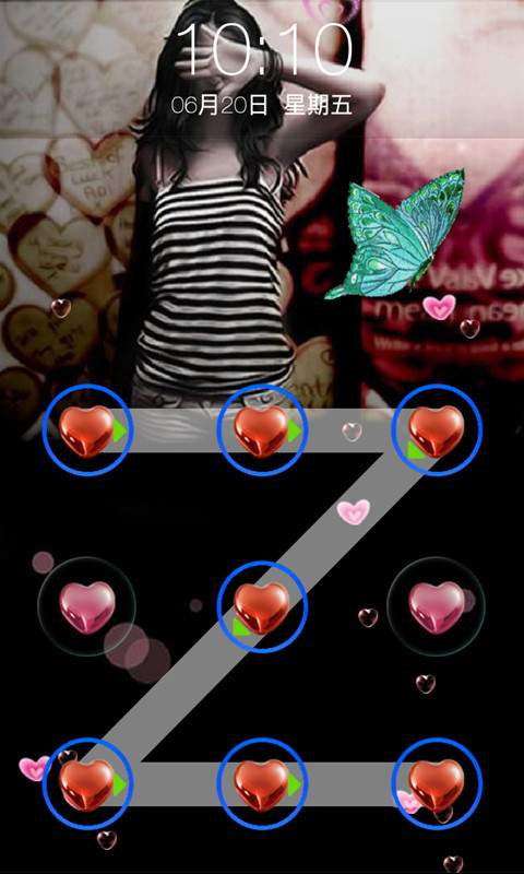 LOVE主题动态壁纸锁屏v10.22(2)