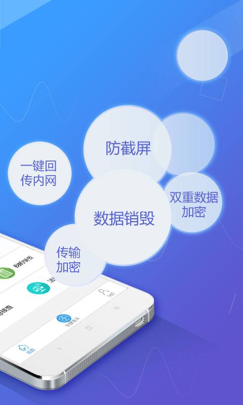 法度笔录v1.0.1(5)