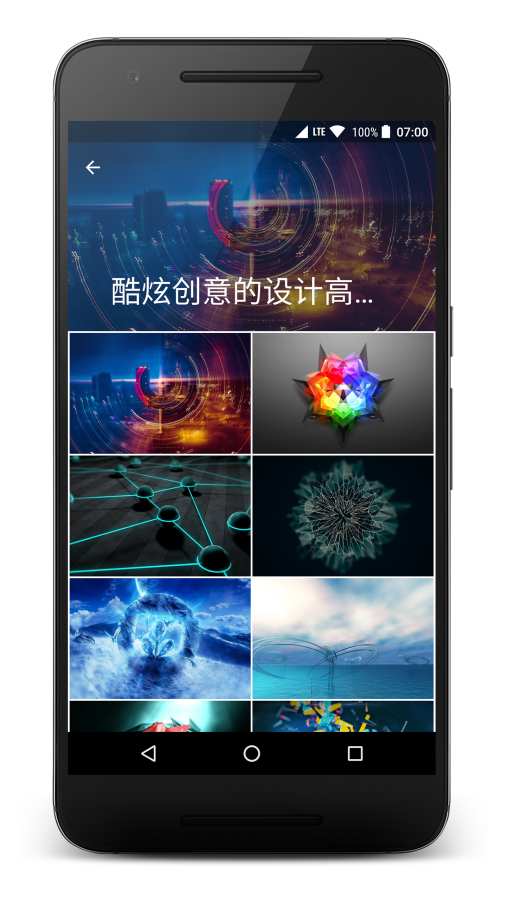 聚酷-图片聚合APPv0.1.0(6)