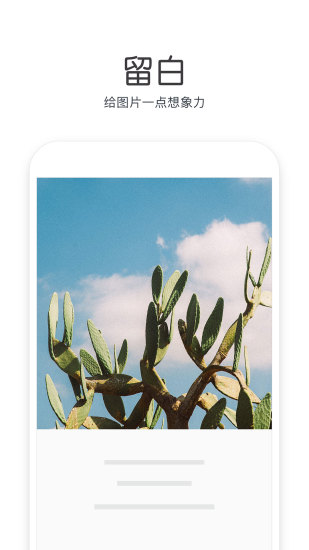 Cutie软件v1.1.4(3)