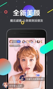 彼趣v2.1.0(4)