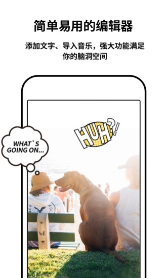 Philm中文v1.2.4(3)