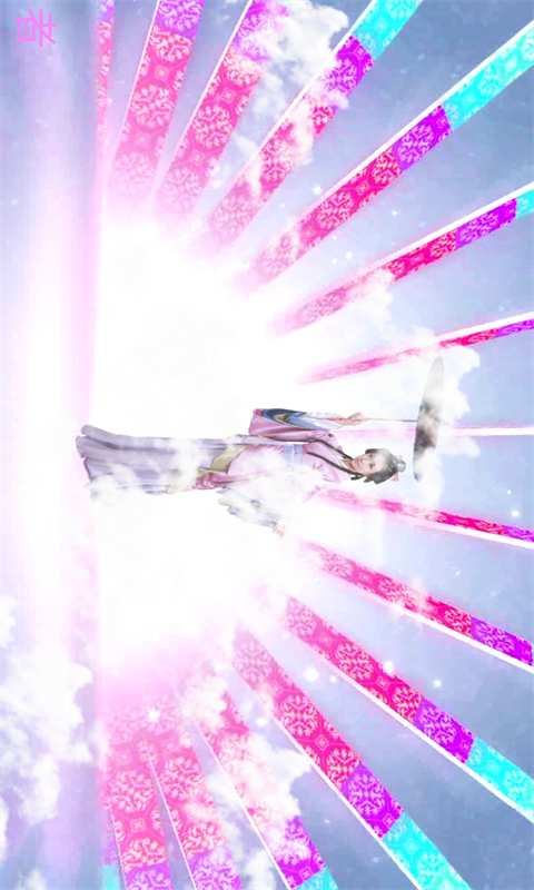 幻影3Dv20170127(3)