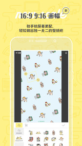 黄油相机手机版v4.1.1Android版(2)