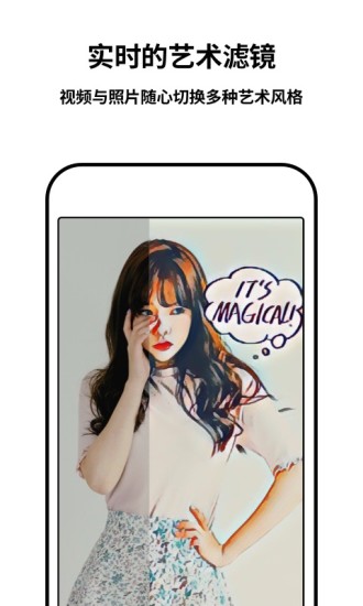 Philm中文v1.2.4(1)