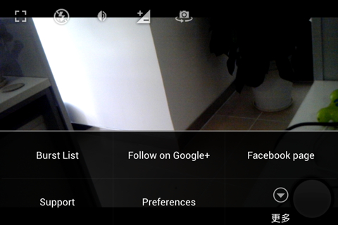 连拍照相机FastBurstCamerav6.0.7(1)