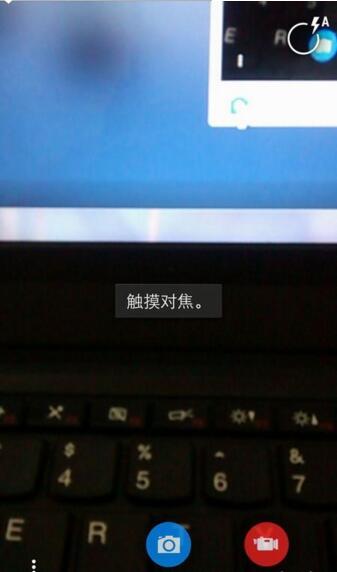 快照相机汉化版8.2.7v8.2.7(1)