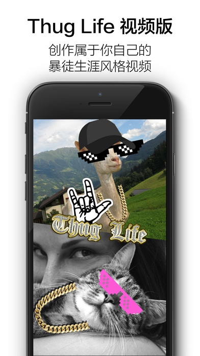 thuglifemakerv3.04(1)