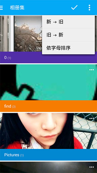 极图浏览PicturenLitev9.0.17(5)