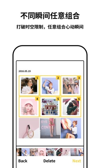 Philm中文v1.2.4(4)