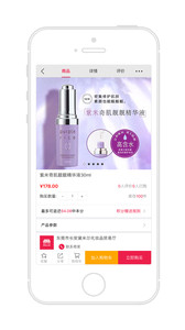 中本点金appv1.4.8(4)