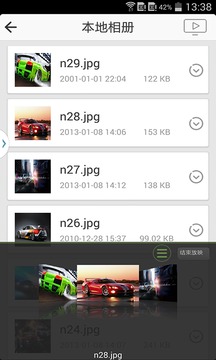 米花TVv2.3.6(1)