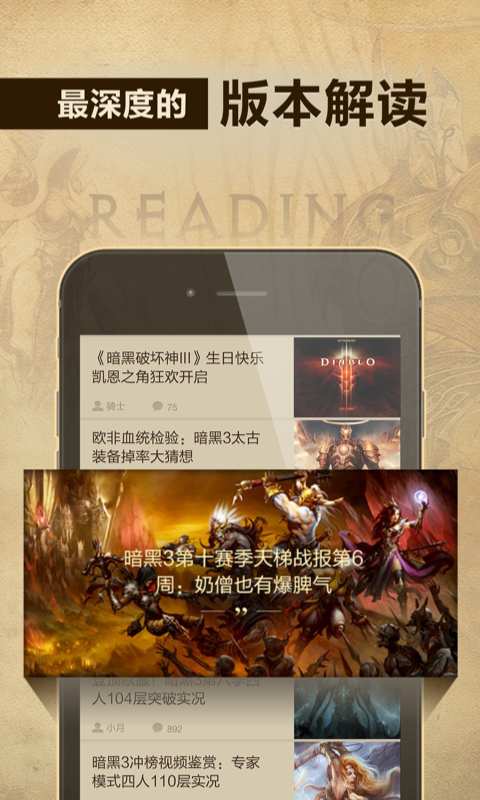 凯恩之角v1.0.1(4)