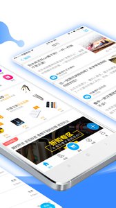 钓鱼人手机版v2.7.302022版(3)