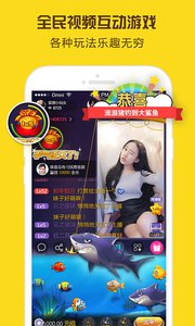 星球部落手机版v3.2.1(3)