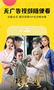 马上玩最新版v1.4.2(1)