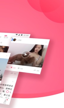 内涵段子手机版(1)