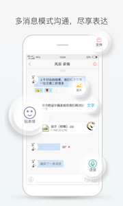 轻推软件v4.7.0(3)