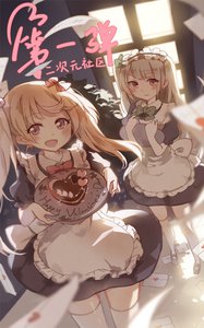 第一弹v2.1.1.32Android版(2)