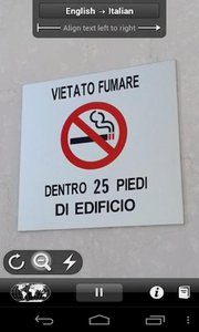 文字转换镜v2.1.1(3)