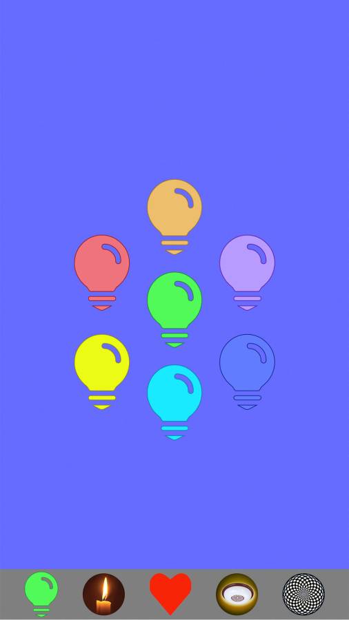 最全手电筒v1.0(5)