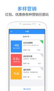 云蝌兄弟v1.0.2(2)