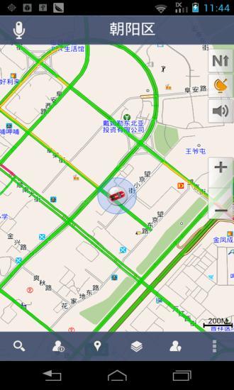 高德导航怀旧版V5.4(4)
