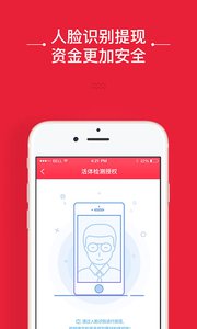 98商城最新版v1.1.0(4)