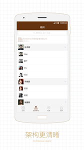 GTT全绩效v1.3.2(5)