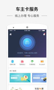 小金豆v2.0.8(3)