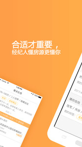 漫房蜜家v1.0.0(1)