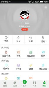 出来吧v1.4(1)