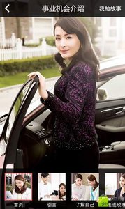 顾问工具包v2.3.3(1)