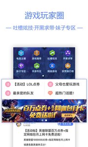 悠然一指v3.0.5(1)