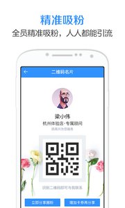 云蝌兄弟v1.0.2(4)