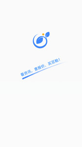 买豆粕v3.1.2(2)