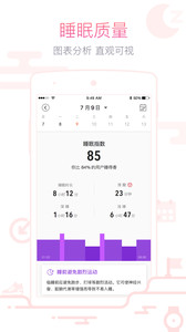 米动v2.0.0.1762(1)