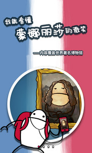 美景听听prov3.4.6(3)