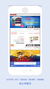 药豆终端宝v1.8(5)